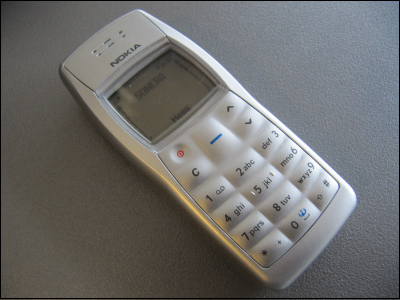 Nokia 1100 on Nokia 1100