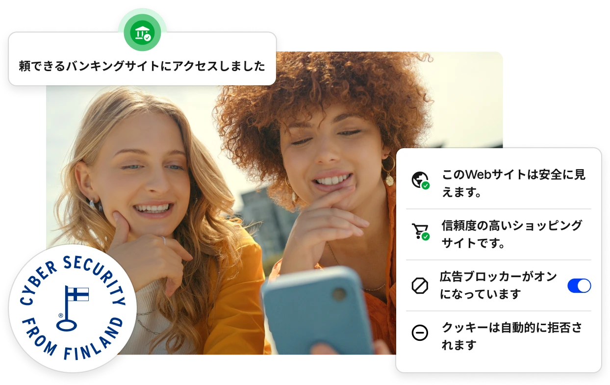 Fragments of the Total app UI lining a stock photo of two young women looking at a phone.