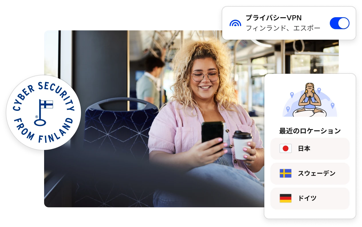 「フィンランド発サイバーセキュリティ」バッジと、バスに座ってスマートフォンを見ている女性の画像の周囲に配置されたTotalアプリのUI断片。