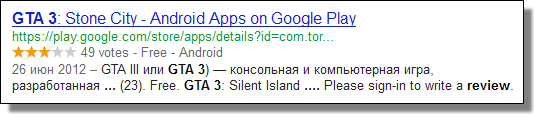 Google Search result: GTA 3