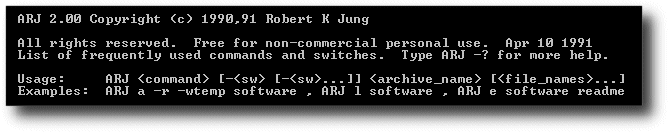 Output of ARJ.EXE from 1991