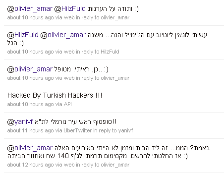 Hacked By Turkish Hackers