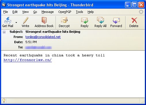 storm_beijing_earthquake_web